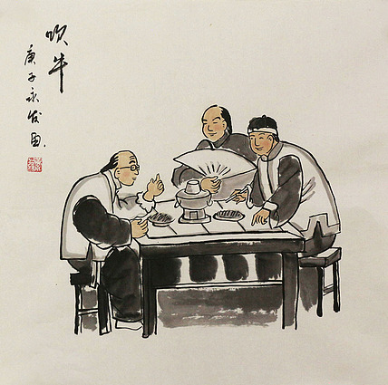 老北京人物&mdash;&mdash;画家黄永发