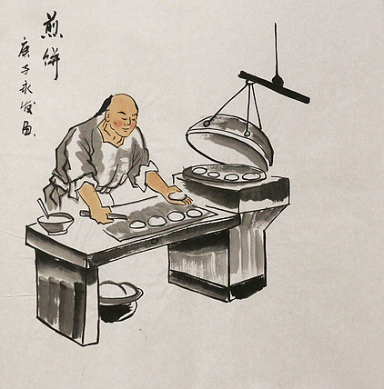 斗方人物——画家黄永发