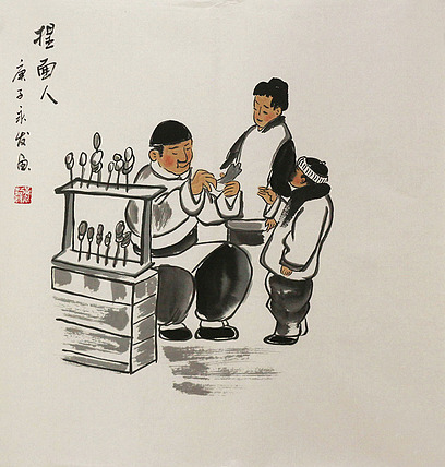 斗方人物&mdash;&mdash;画家黄永发