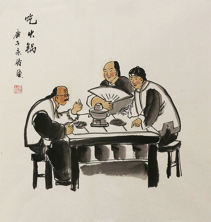 老北京人物&mdash;&mdash;画家黄永发