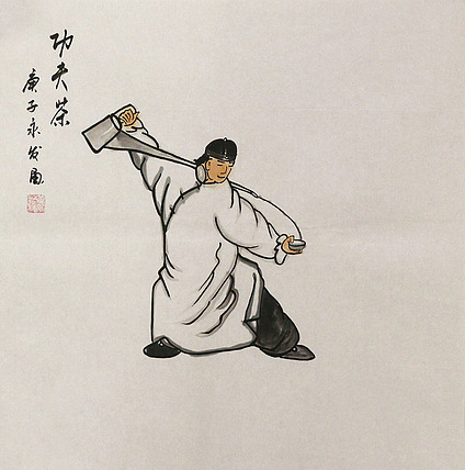 老北京人物&mdash;&mdash;画家黄永发