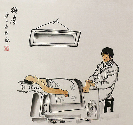 斗方人物&mdash;&mdash;画家黄永发
