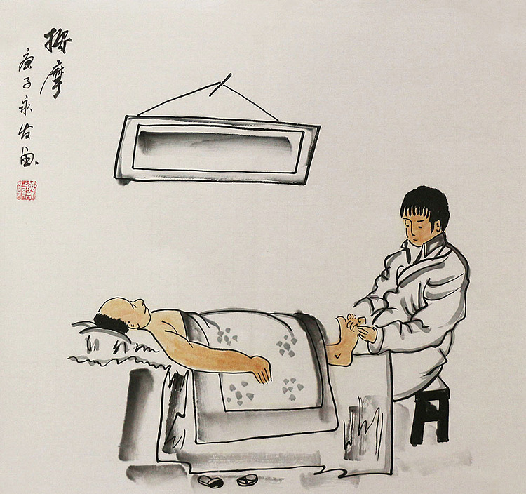 斗方人物&mdash;&mdash;画家黄永发