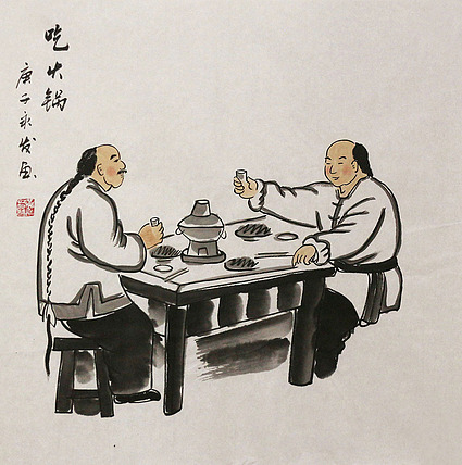 老北京人物&mdash;&mdash;画家黄永发