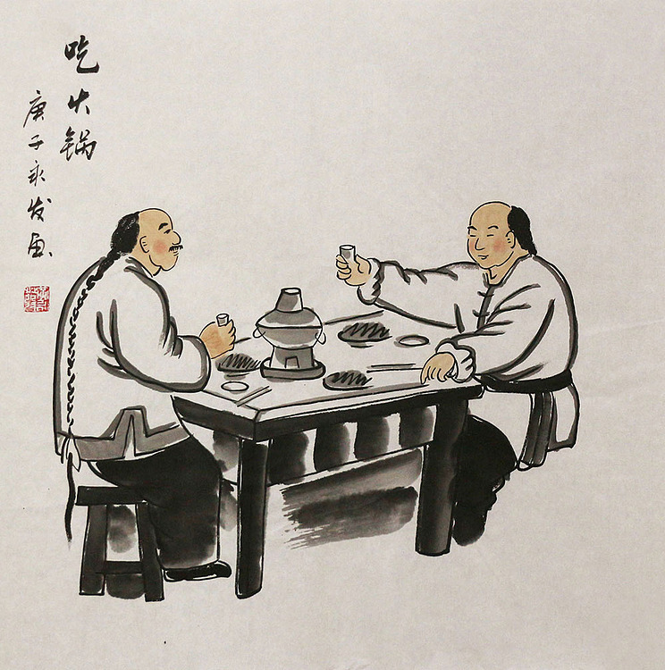 老北京人物&mdash;&mdash;画家黄永发
