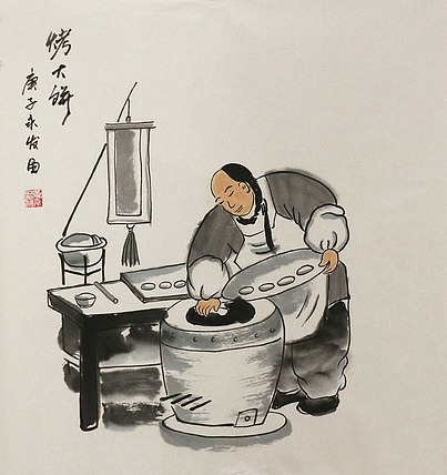 老北京人物&mdash;&mdash;画家黄永发