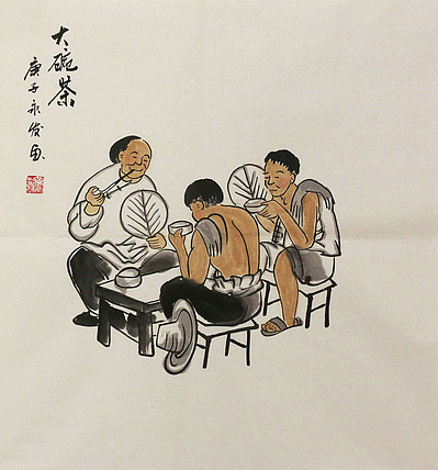 老北京人物&mdash;&mdash;画家黄永发