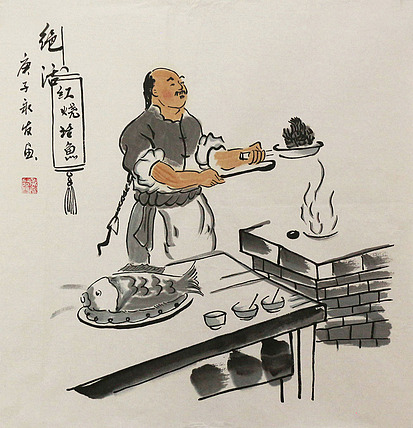 老北京人物&mdash;&mdash;画家黄永发