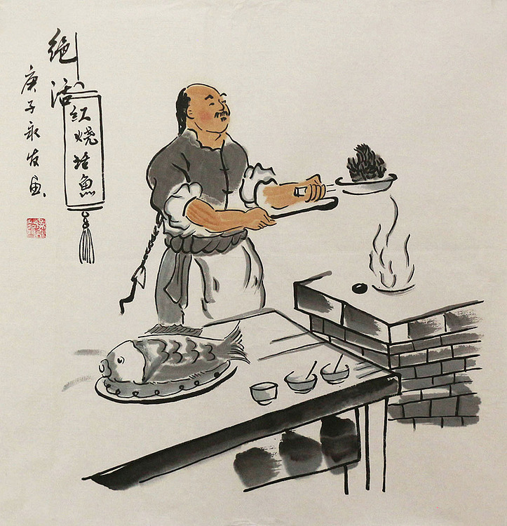 老北京人物&mdash;&mdash;画家黄永发