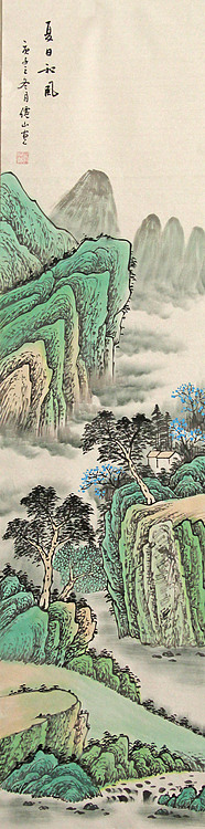 四尺对开山水——画家李仙山