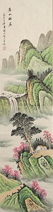 四尺对开山水&mdash;&mdash;画家李仙山