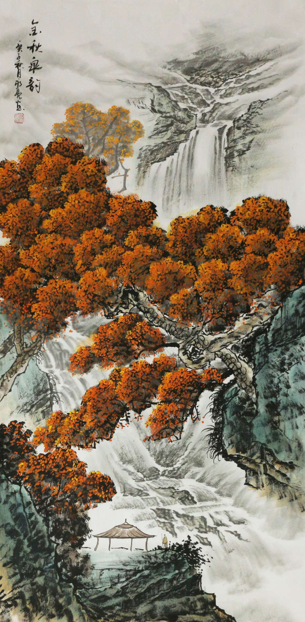 精品山水金秋系列—画家永亮