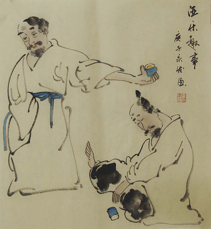 高士图——画家黄永发