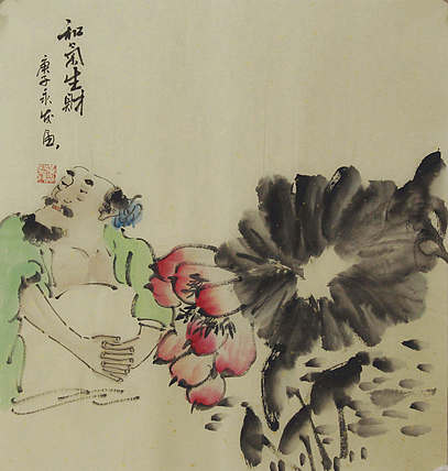 高士图——画家黄永发