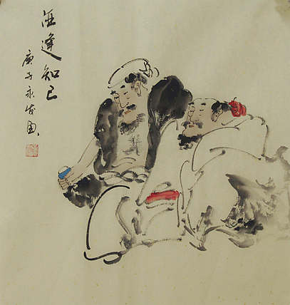高士图——画家黄永发