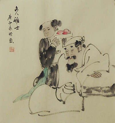 高士图——画家黄永发