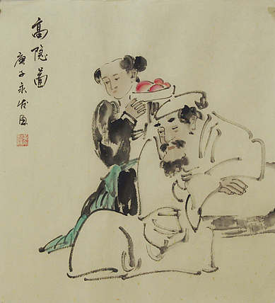 高士图——画家黄永发