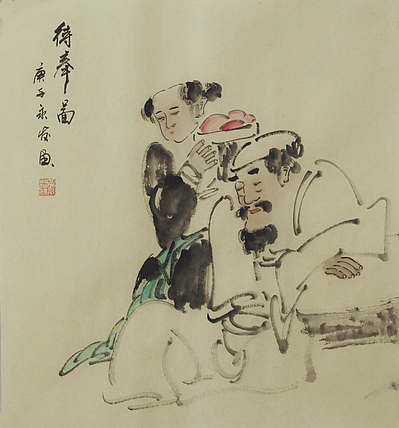 高士图——画家黄永发