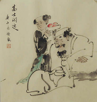 高士图——画家黄永发