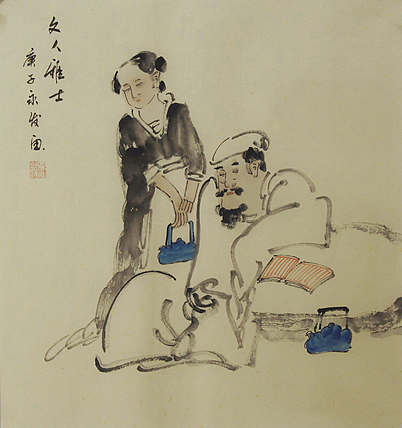 高士图——画家黄永发