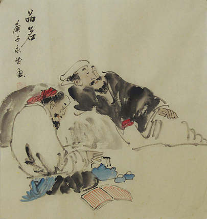 高士图——画家黄永发