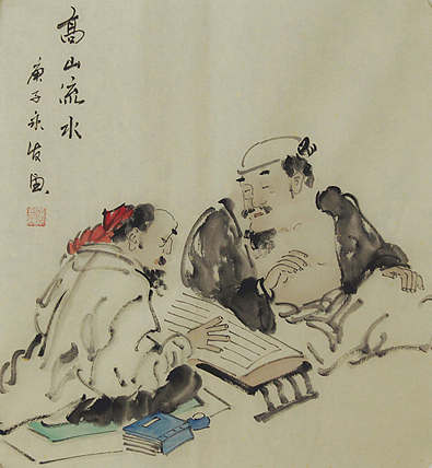 高士图——画家黄永发