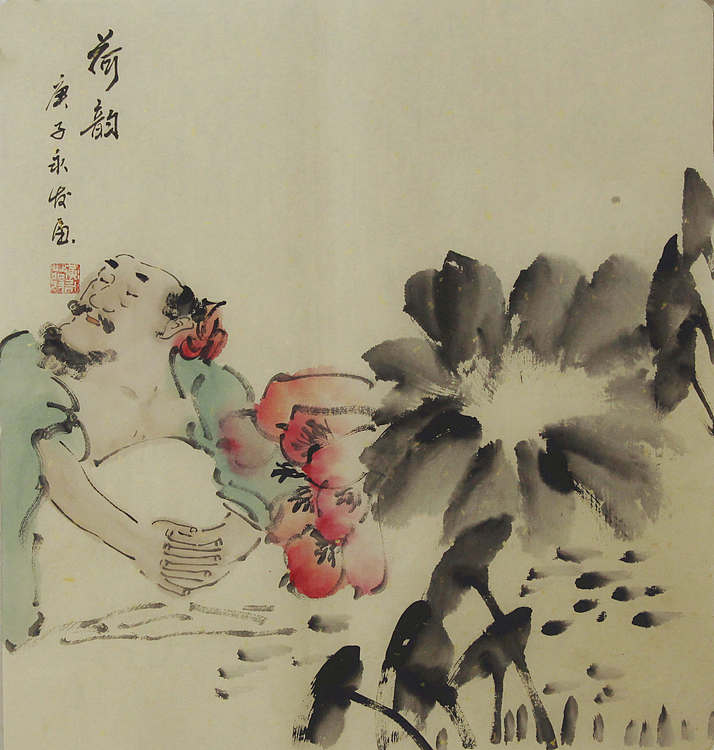 高士图——画家黄永发