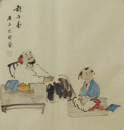 高士图&mdash;&mdash;画家黄永发