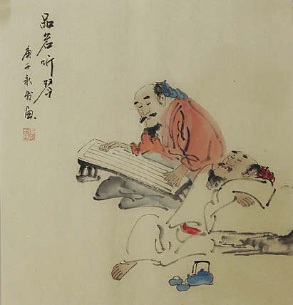 高士图——画家黄永发