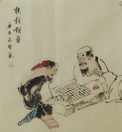 高士图——画家黄永发