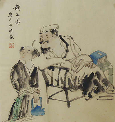 高士图——画家黄永发