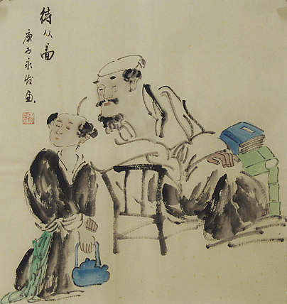 高士图——画家黄永发