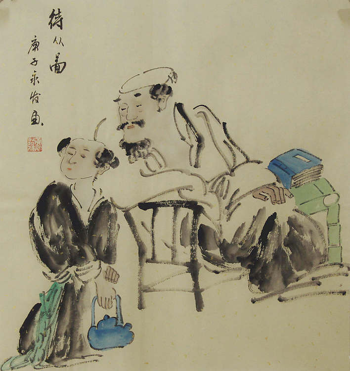 高士图——画家黄永发