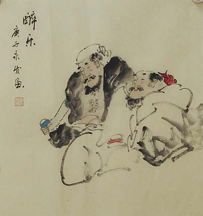 高士图——画家黄永发