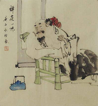 高士图——画家黄永发