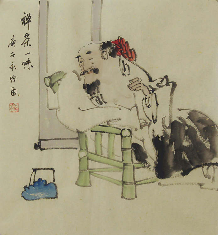 高士图——画家黄永发