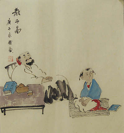 高士图——画家黄永发