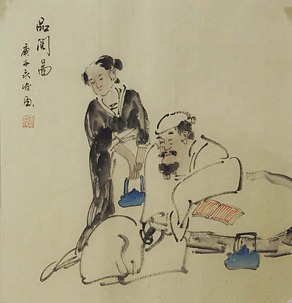 高士图——画家黄永发