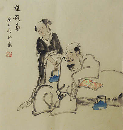 高士图——画家黄永发