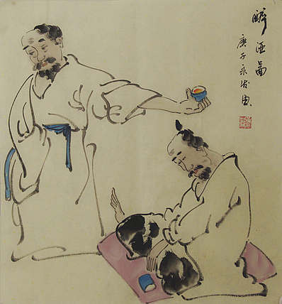 高士图——画家黄永发