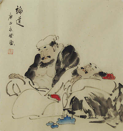 高士图——画家黄永发