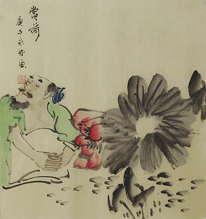 高士图——画家黄永发