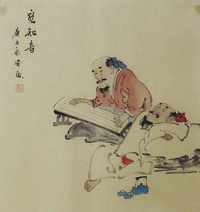 高士图——画家黄永发