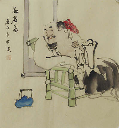 高士图——画家黄永发