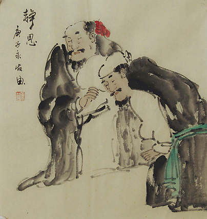 高士图——画家黄永发