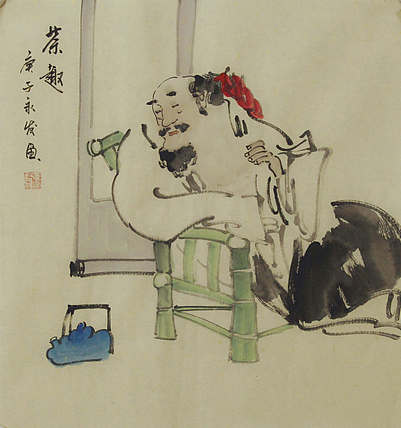 高士图&mdash;&mdash;画家黄永发