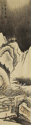 四尺对开山水——画家永亮