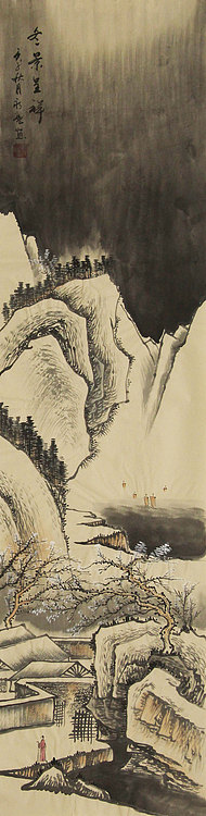 四尺对开山水——画家永亮