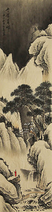 四尺对开山水&mdash;&mdash;画家永亮