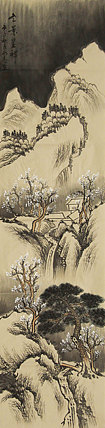 四尺对开山水&mdash;&mdash;画家永亮